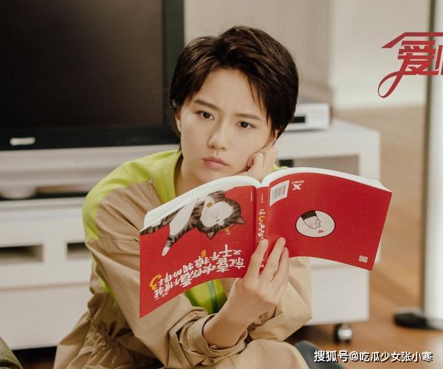 诸葛大力被扒黑历史,直播时脏话挂嘴边,剧里剧外反差太大