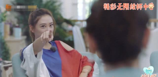 39岁的应采儿到底生不生二胎?她对程莉莎坦言,4个字透露想法