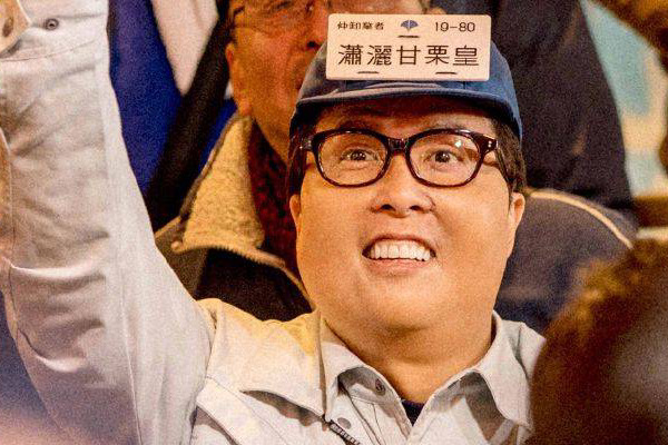 甄子丹新片将网播是真的吗 继囧妈后又一院线改网播的影片