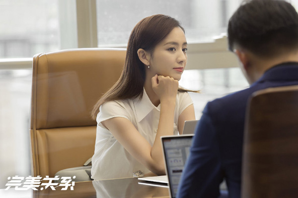 完美关系黄轩演的什么角色 再次挑战职场剧饰演卫哲引人期待