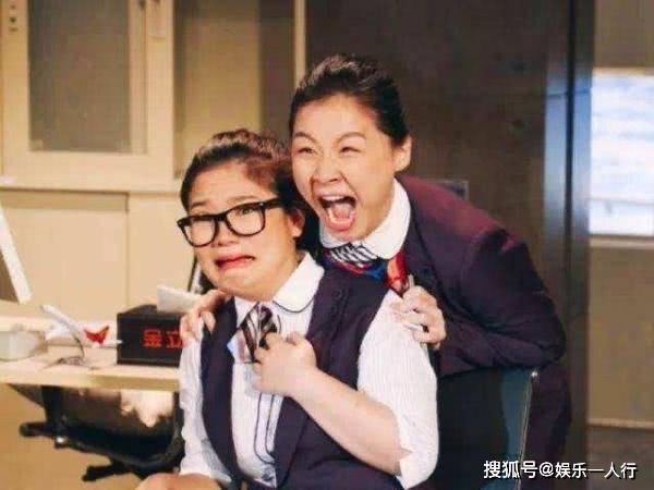 继贾玲之后，春晚又一女笑星出现，今年的出色表现令她一夜爆红