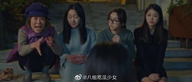 又一韩星去世!25岁高秀贞因脑肿瘤病逝,曾参演韩剧《鬼怪》