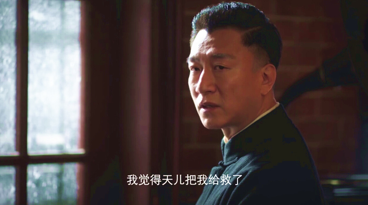 新世界:铁林敢动沈世昌女儿,胆子肥了?柳如丝变怂原因让人心疼