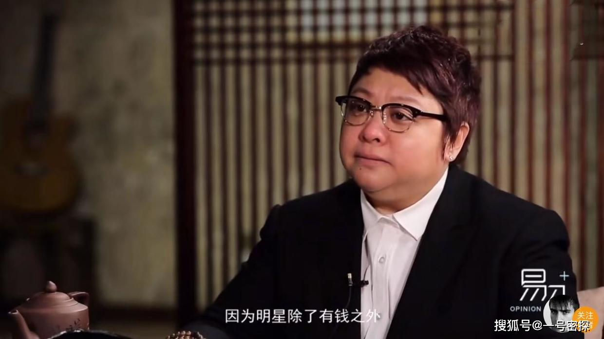 韩红慈善言论曝光,怒揭基金会黑幕,称中国明星算不上真正的明星