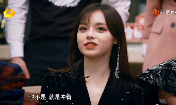 黄霄云怎么变样了 黄霄云家境怎么样被指变样了是什么情况