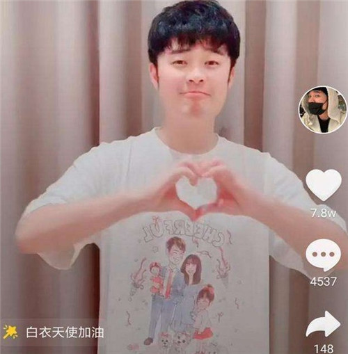 张子萱生二胎 陈赫衣服细节意外曝光二胎性别