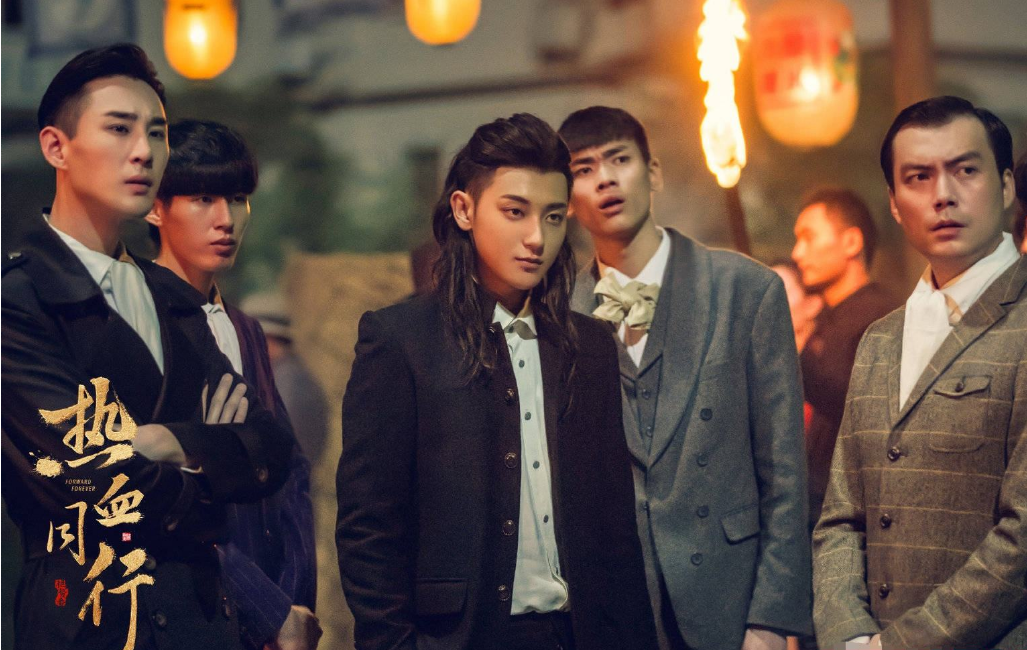 热血同行：偶像+流量以为会崩，口碑高达7.7，网友复工也要追