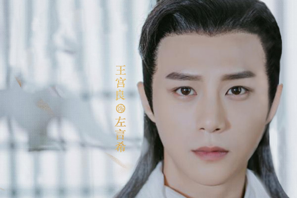 《两世欢》中左言希是好人还是坏人 他做的一切都是为了姜探