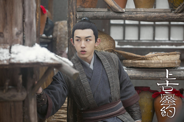 《上古密约》侯正则是妖吗 喜欢百里鸿熠结局却并没有在一起