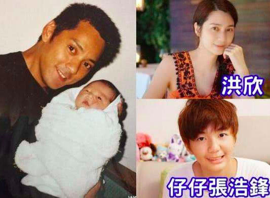 心疼洪欣，不仅丈夫，就连前任都曾伤害过她，作风绝情到让人心寒