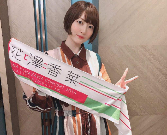 花泽香菜在日本的地位如何 看看她在日本有多火便知道了