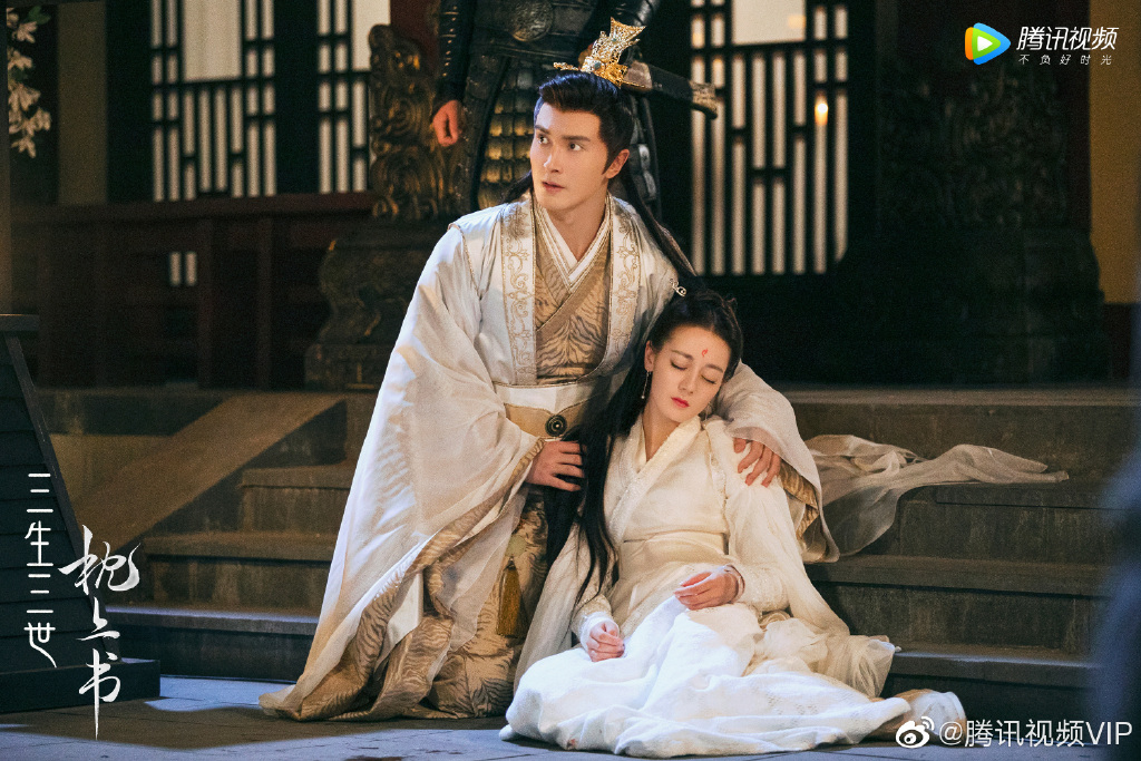 《三生三世枕上书》最新剧照出炉 迪丽热巴造型华丽贵气十足