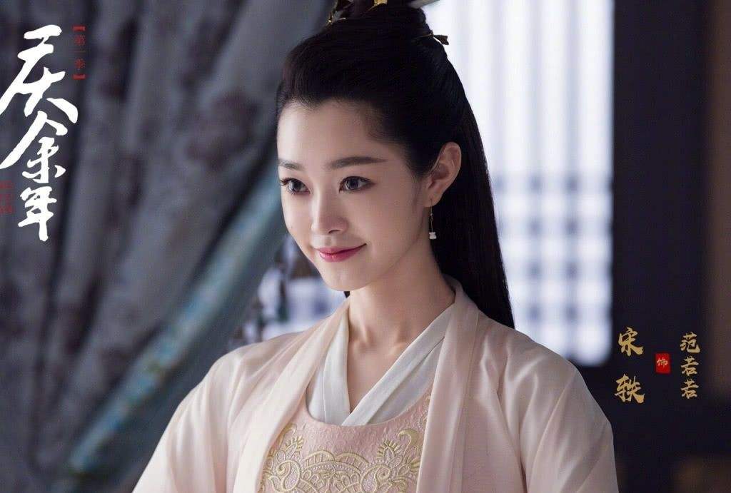 宋轶隔离风波,展现一位演员的自我修养,“旁观者”哪来的自信?