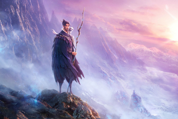 姜子牙撤档后什么时候上映 目前并没有公布上映时间