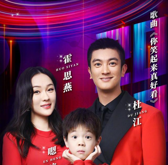 杜江霍思燕合体拍杂志写真,夫妻俩俏皮互动,甜蜜爆棚