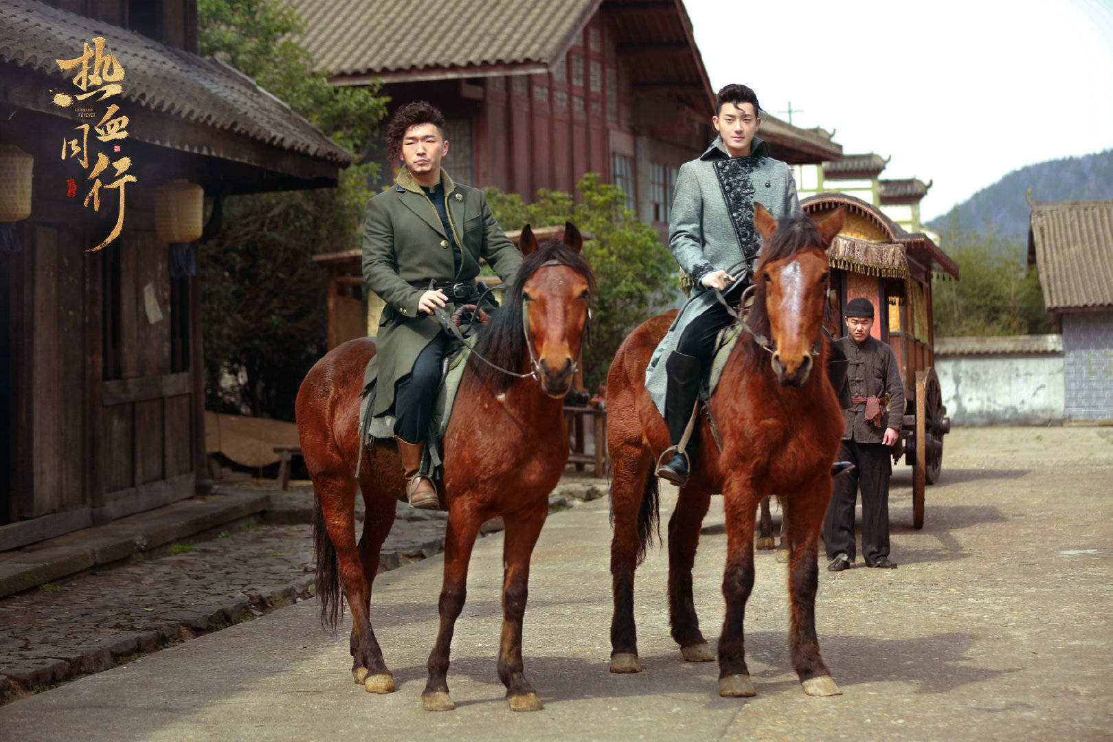 热血同行：偶像+流量以为会崩，口碑高达7.7，网友复工也要追