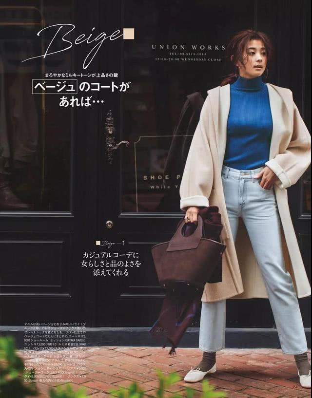 终于有个好驾驭的流行色，你却嫌它老？安定人心的色彩实在太美