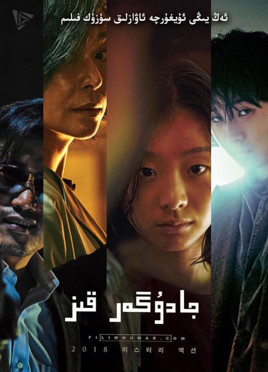 这位天才少女不仅演技爆棚，也是一位超会穿搭的时髦精，太带感了！