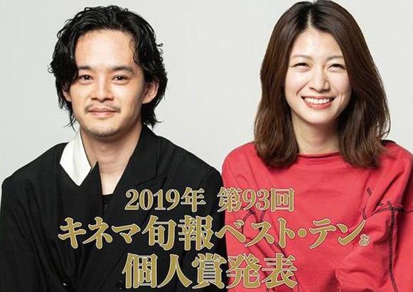 电影旬报获奖名单曝光 第93届电影旬报奖的获奖名单细节