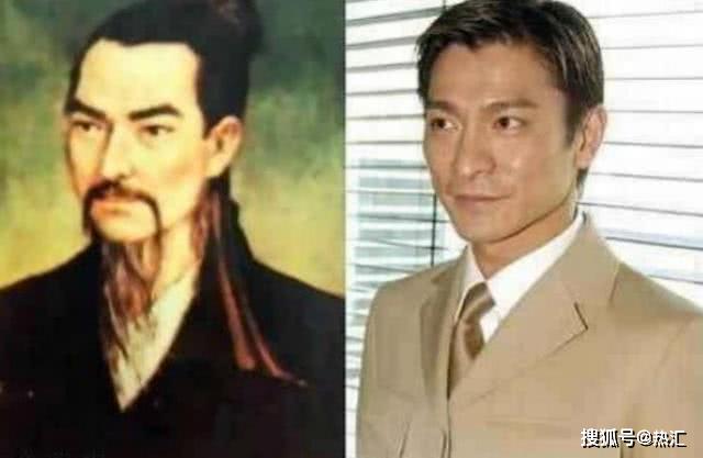 每隔百年出现一模一样的自己?刘德华神似墨子,李宇春怀疑人生