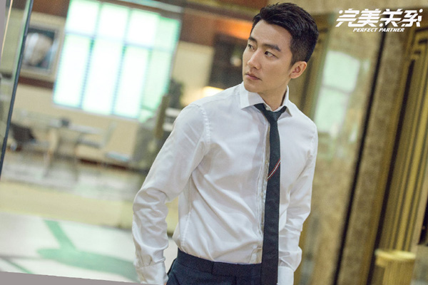 完美关系黄轩演的什么角色 再次挑战职场剧饰演卫哲引人期待