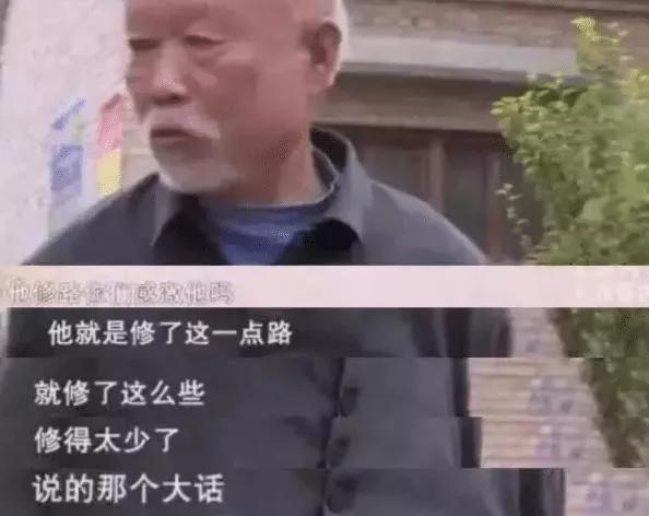 朱之文捐“巨款”背后:喝稀饭啃馒头,成名被嘲讽也不曾忘本