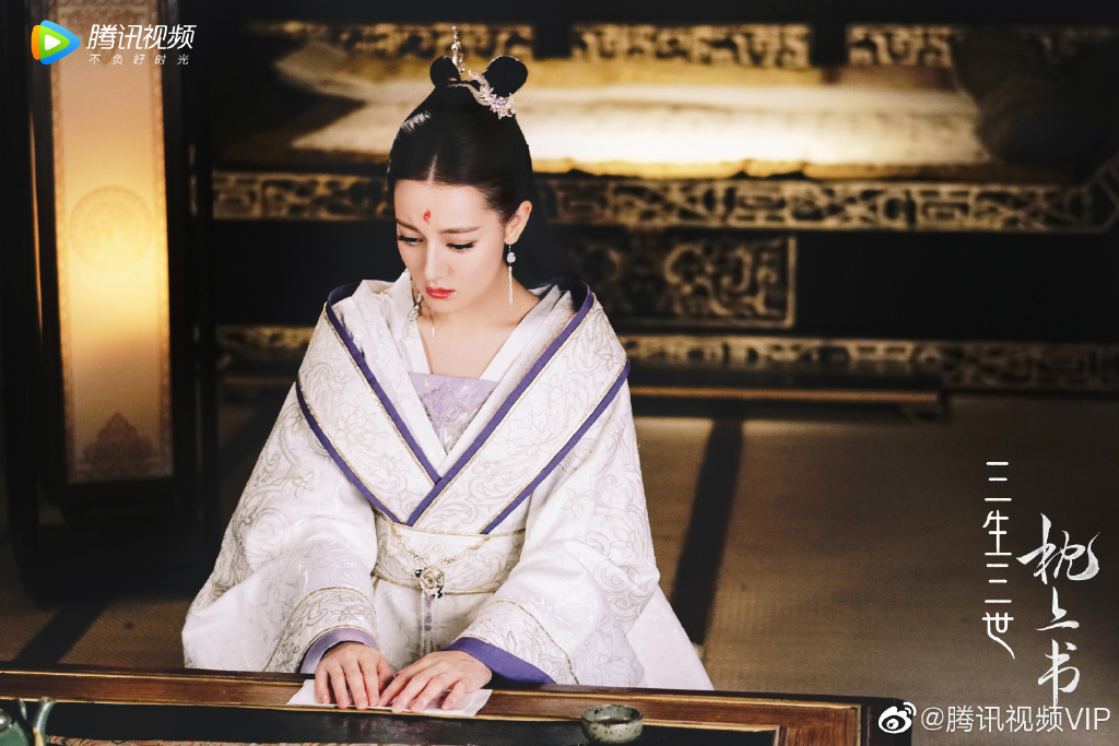 《三生三世枕上书》最新剧照出炉 迪丽热巴造型华丽贵气十足