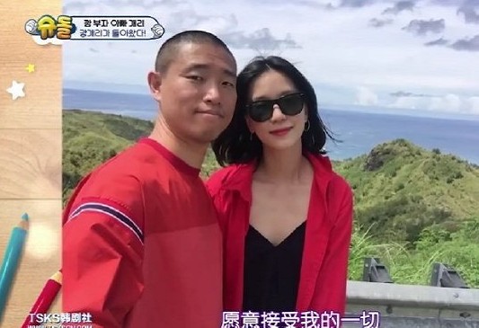 姜熙健gary老婆干什么的 姜熙健gary老婆长什么样