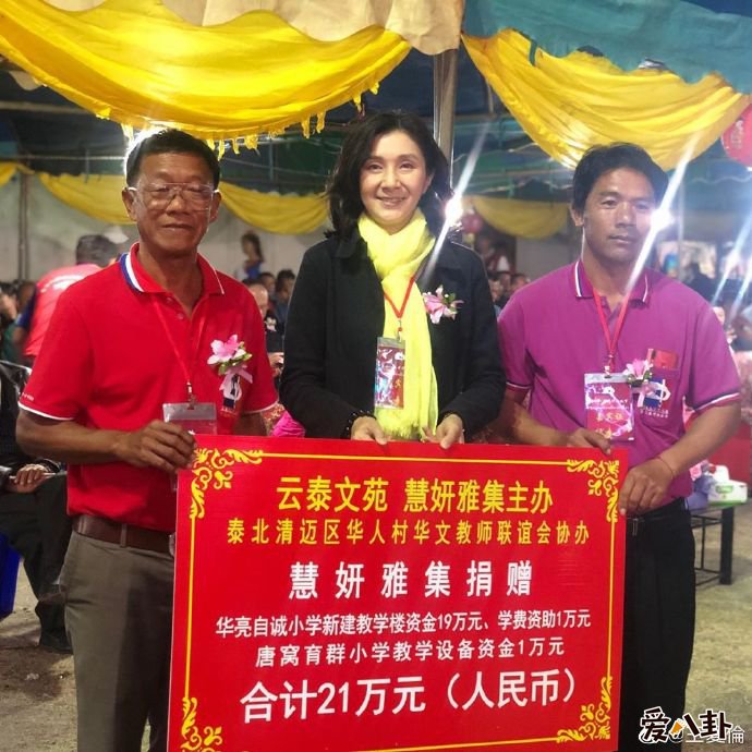 港姐季军王爱伦老公是谁 王爱伦近照曝光风采不减当年