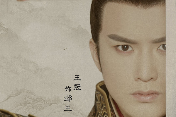 《两世欢》姜探的主人是谁 幕后真凶就是二皇子邺王