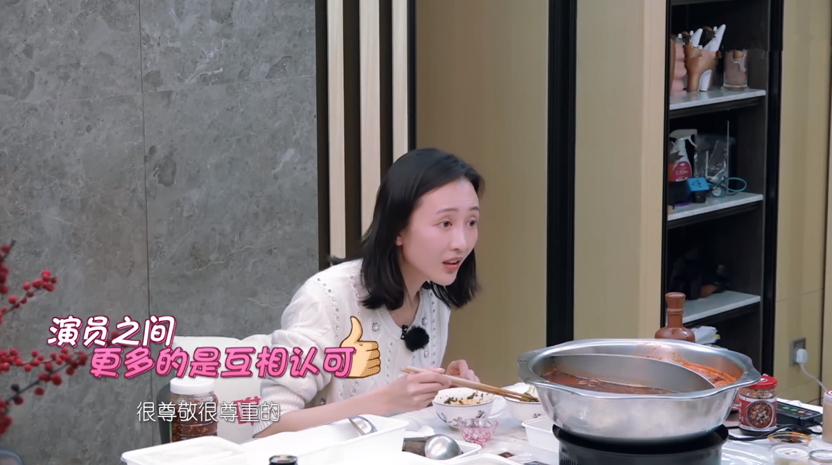 王鸥称女演员不愿意交圈内朋友,是担心对方误会自己蹭她热度