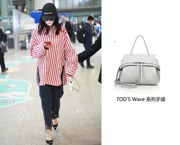 带货女王杨幂爱背的10款包包，每一个都好好看
