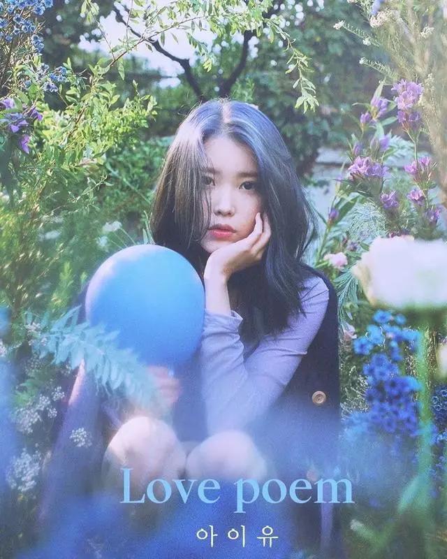 IU李知恩社交帐号被盗 IU警告盗号者的语气都显得那么可爱