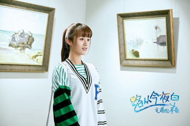 安悦溪老公叫什么名字 两人疑似为大学同学