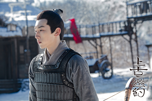 《上古密约》侯正则是妖吗 喜欢百里鸿熠结局却并没有在一起