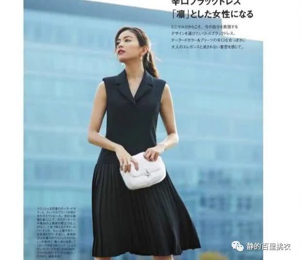 职场优雅女人告诉我们：黑色西装和小黑裙，必不可少