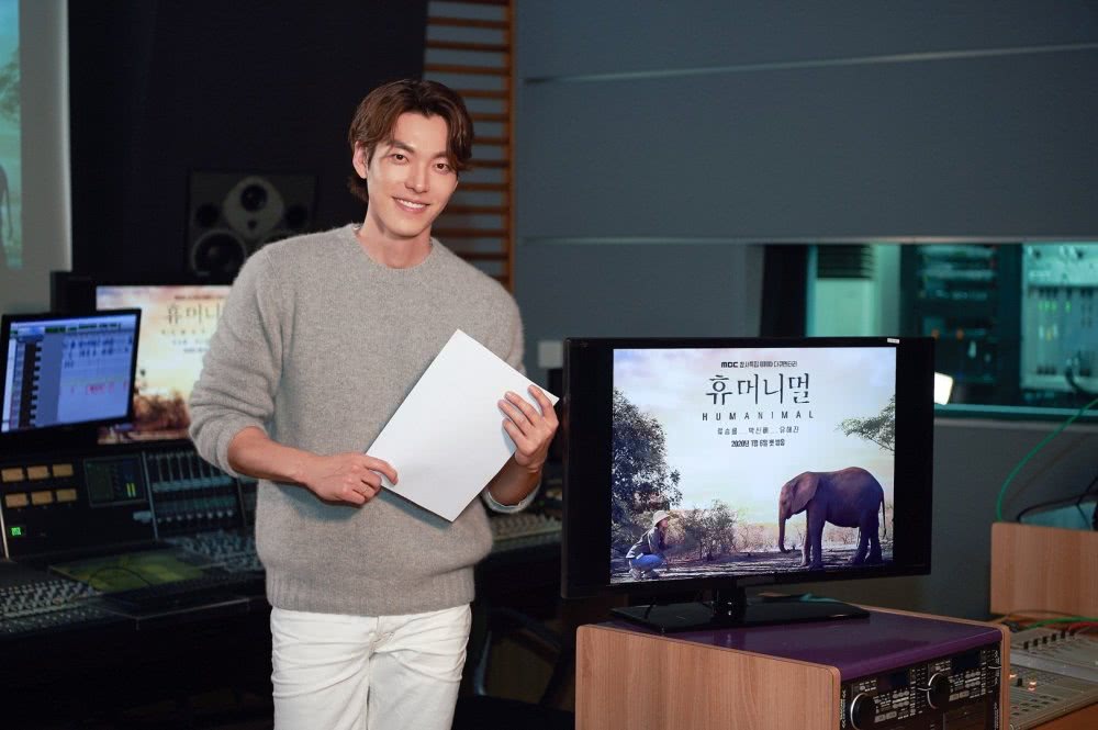 金宇彬接洽申敏儿公司有望共事,患难爱情堪比偶像剧