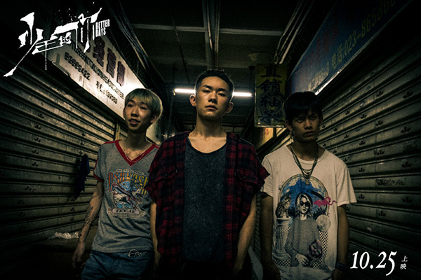 周冬雨入围金像奖最佳女主角了吗 因少年的你易烊千玺同获最佳男主角