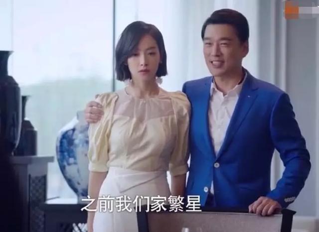 《下一站是幸福》人设全崩？男主疑似有恋母情结，男二被指心机