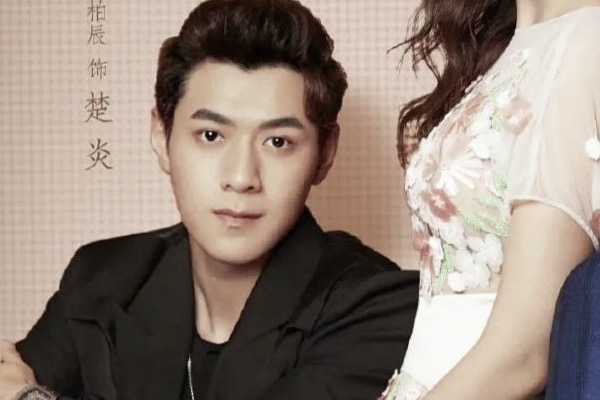 奈何boss要娶我2定档了吗 主角造型大升级值得期待