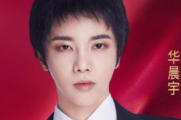 歌手当打之年收视率是多少 无缝衔接下一站是幸福后夺冠