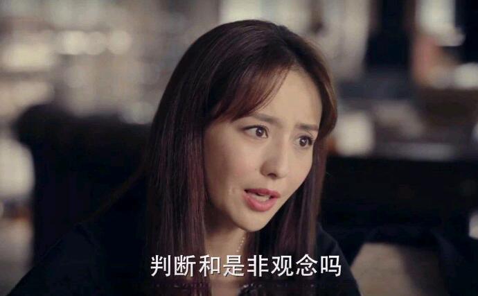 佟丽娅《完美关系》里演技如何？遭吐槽太尴尬具体始末曝光