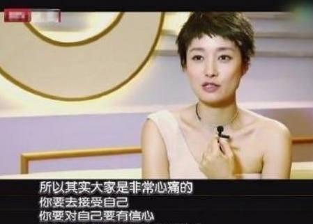 马伊琍成上戏最严考官,一改往日温婉形象,让无数考生瑟瑟发抖