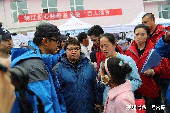 韩红慈善言论曝光,怒揭基金会黑幕,称中国明星算不上真正的明星