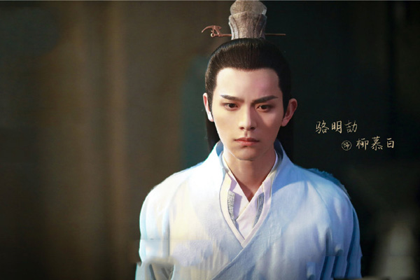 大主宰里柳慕白是好人还是坏人?将牧尘视为最大的对手