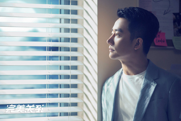 完美关系在哪看 接档下一站是幸福登陆湖南卫视