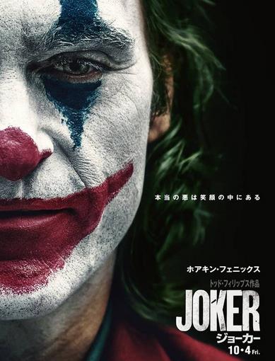 电影旬报获奖名单曝光 第93届电影旬报奖的获奖名单细节