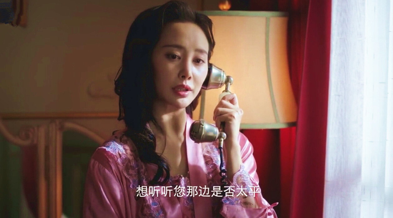 新世界:铁林敢动沈世昌女儿,胆子肥了?柳如丝变怂原因让人心疼