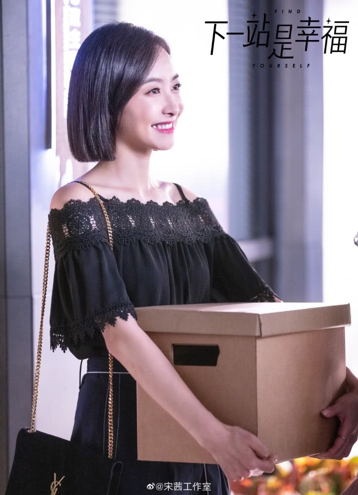 害怕职场穿搭荒?尝试看剧学穿搭,总裁风OL风都值得GET