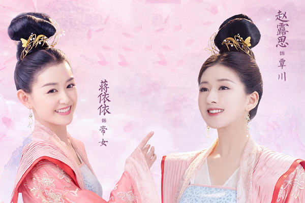 《三千鸦杀》覃川是阿满吗 帝女燕燕为复仇改头换面